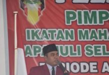 PENCURIAN DIKANTOR DPRD KOTA PADANGSIDIMPUAN PC IMM TAPSEL- P. SIDIMPUAN SAYANGKAN LEMAHNYA KEAMANAN