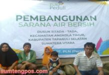 PLN Peduli Dusun Sitada-tada Desa Sanggapati