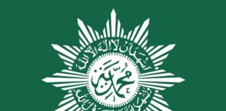 PIMPINAN RANTING MUHAMMADIYAH SIHEPENG DI MEKARKAN